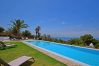 Chalet en Tarifa - Apolonia