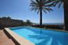 Chalet in Tarifa - La Cascada